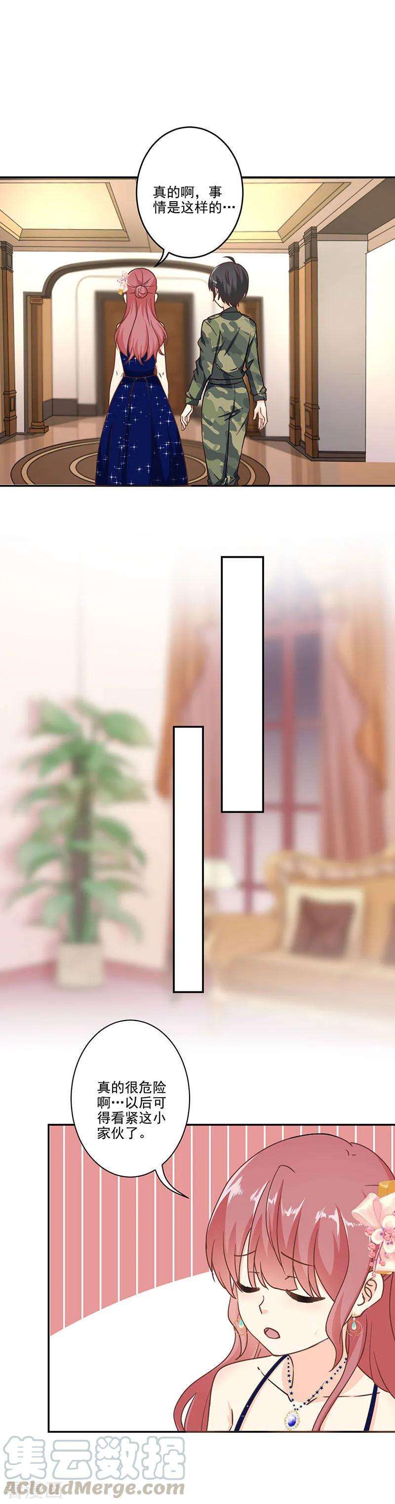 17.jpg