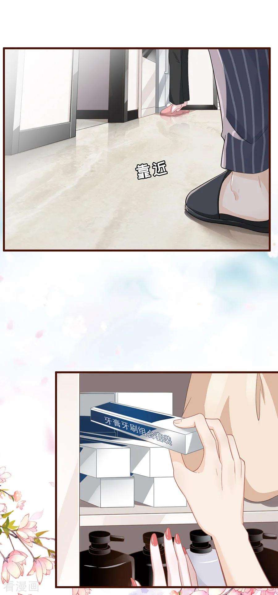 23.jpg