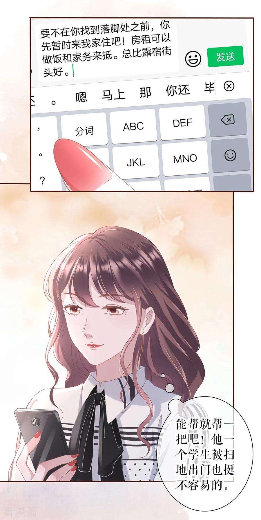 36.jpg