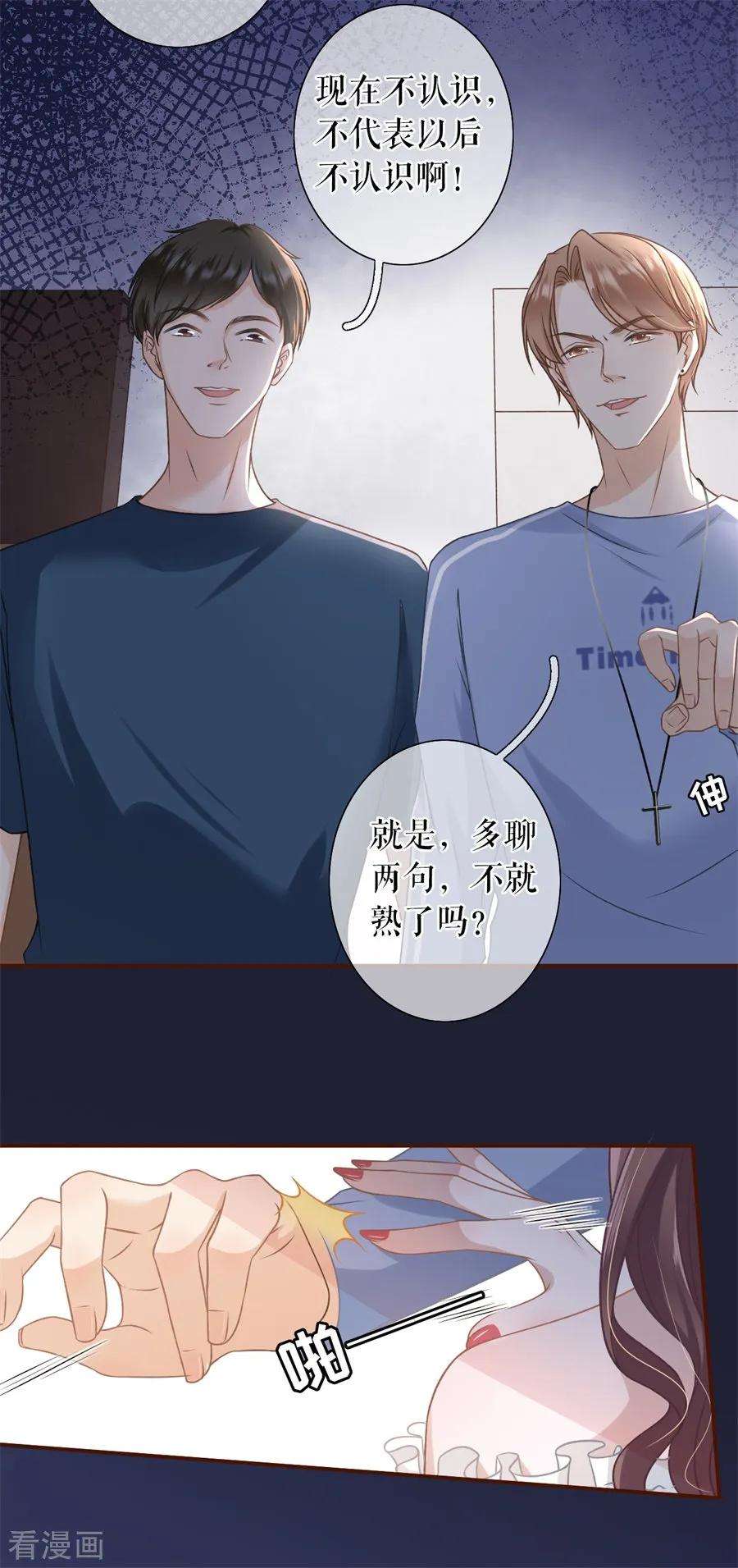 15.jpg