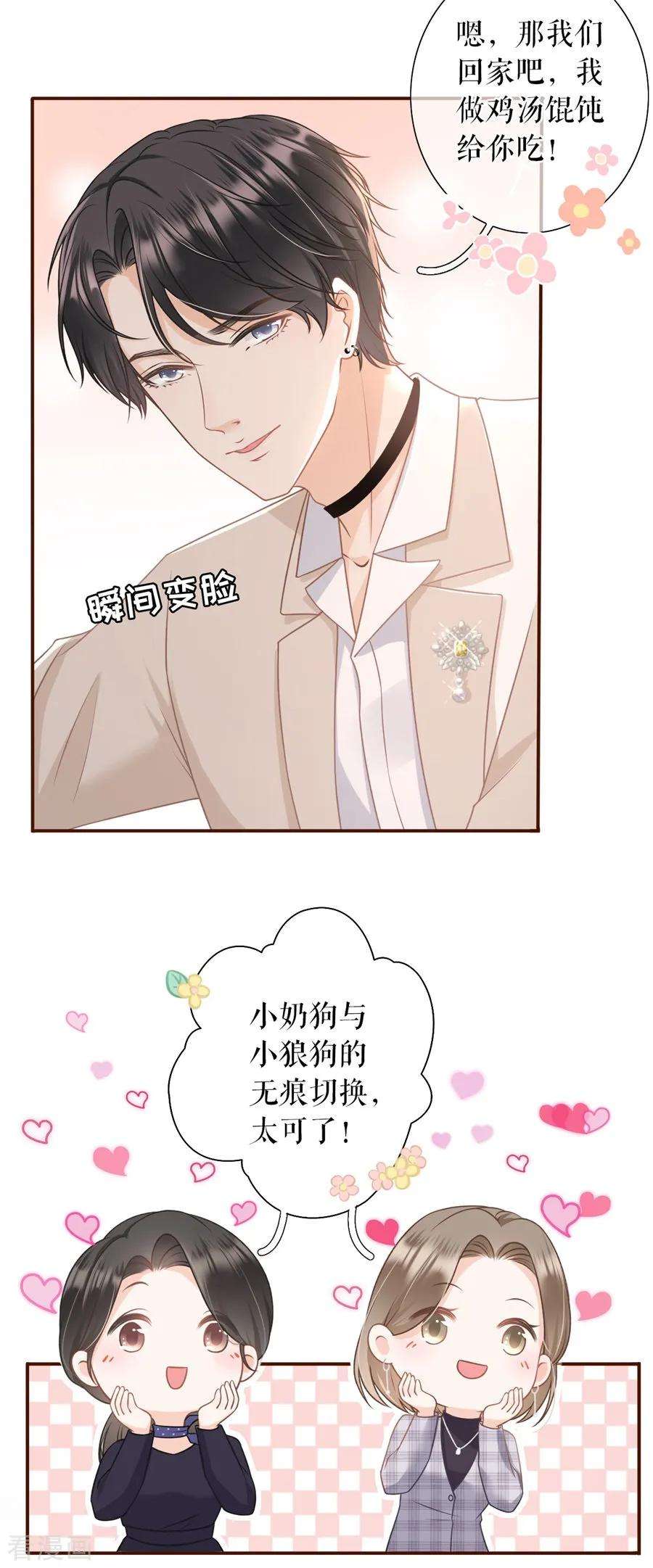 16.jpg