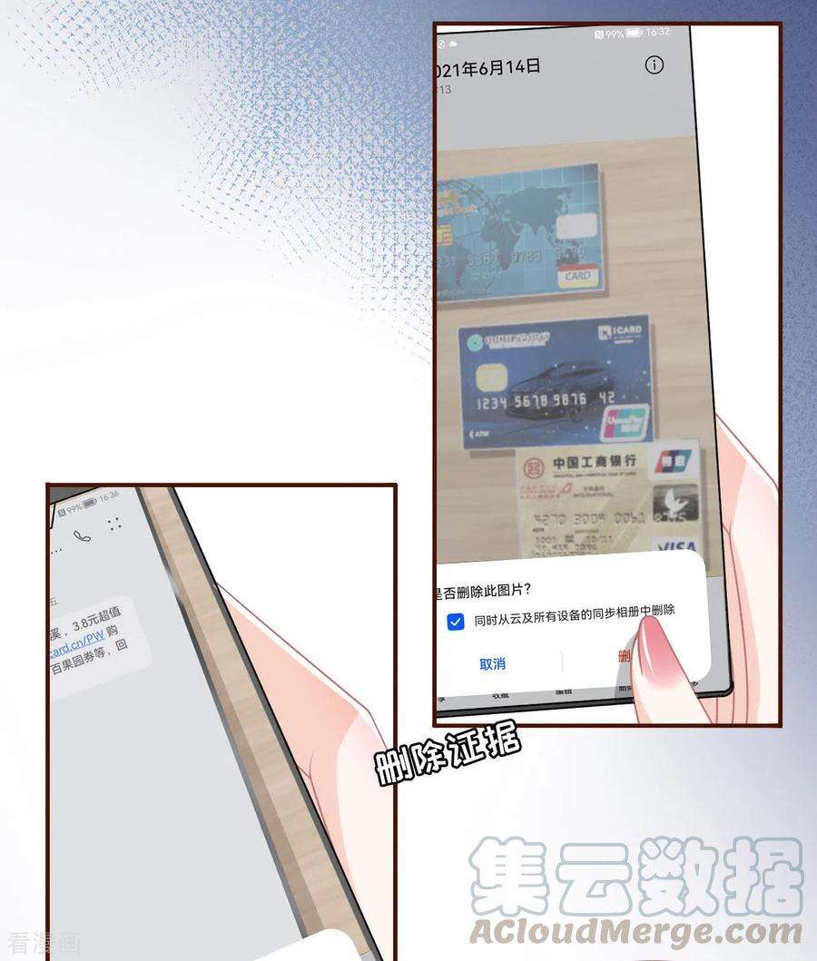 27.jpg