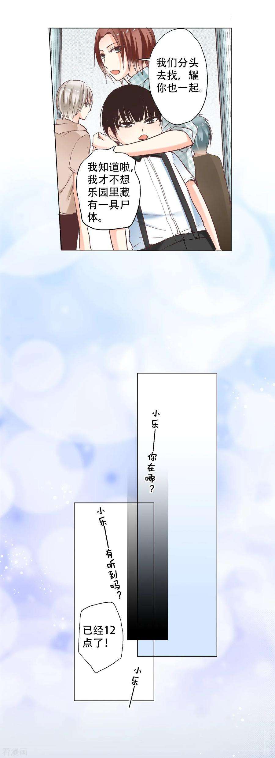 6.jpg