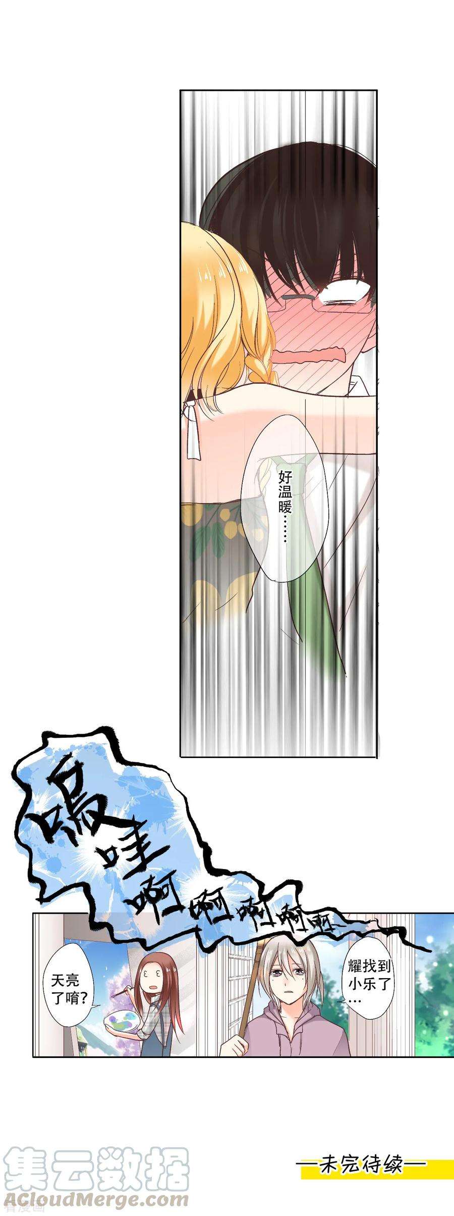 25.jpg