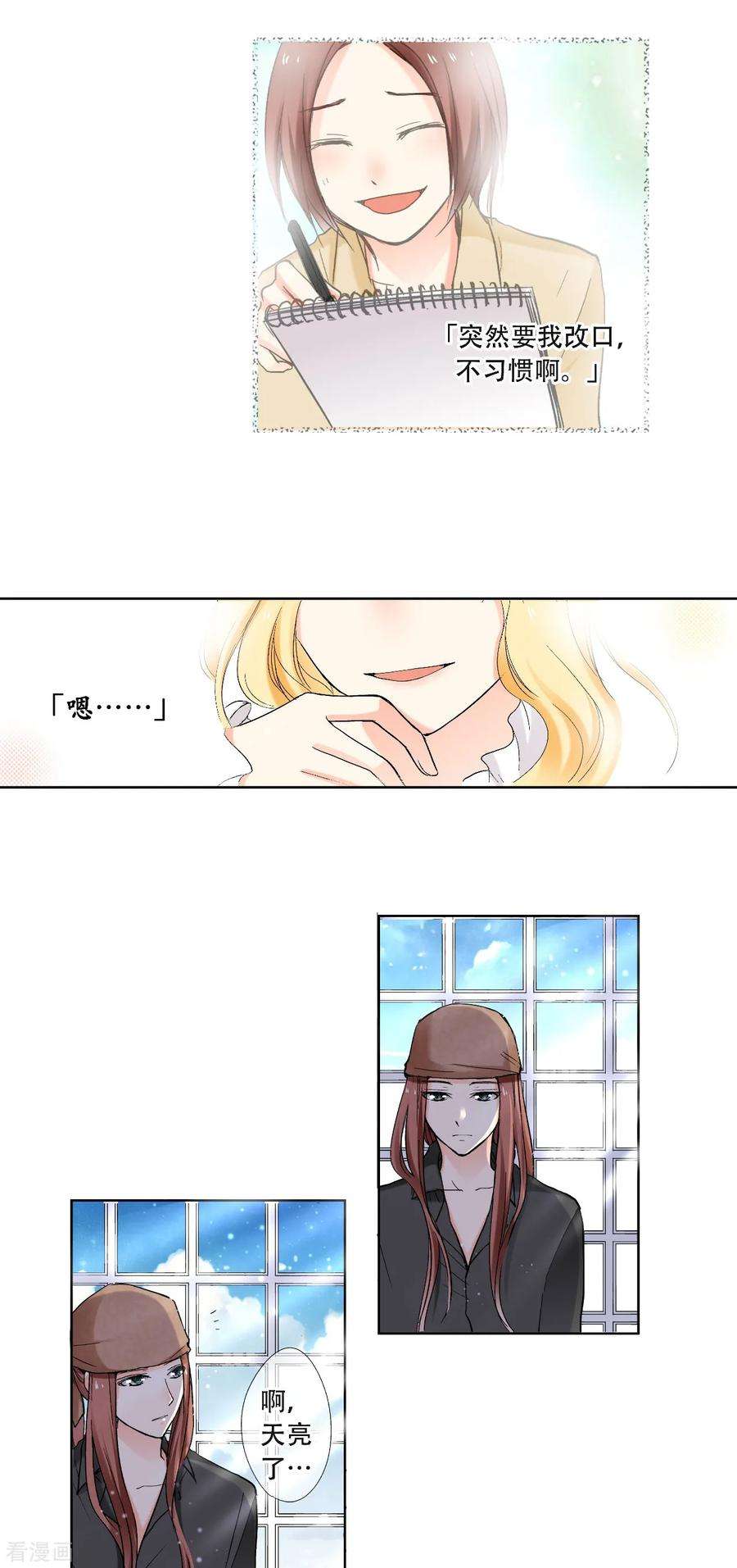12.jpg