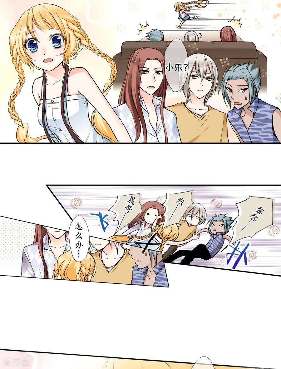 29.jpg
