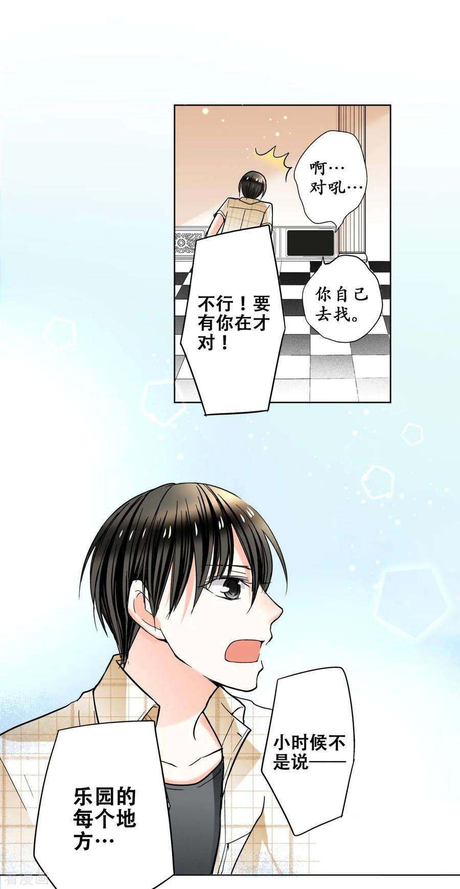 9.jpg