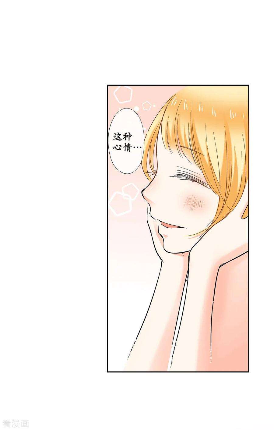 30.jpg