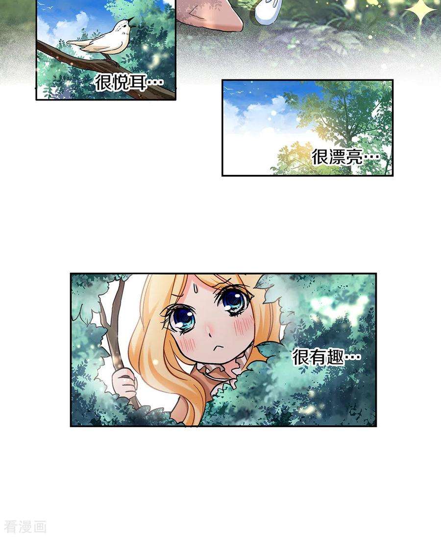 18.jpg