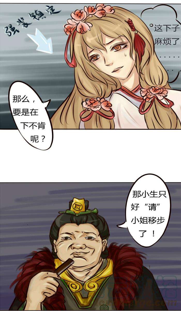 21.jpg