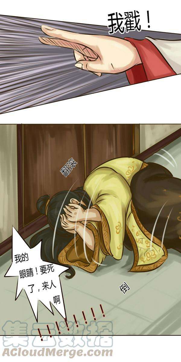 39.jpg