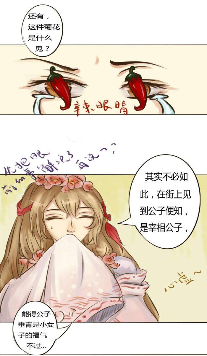 32.jpg
