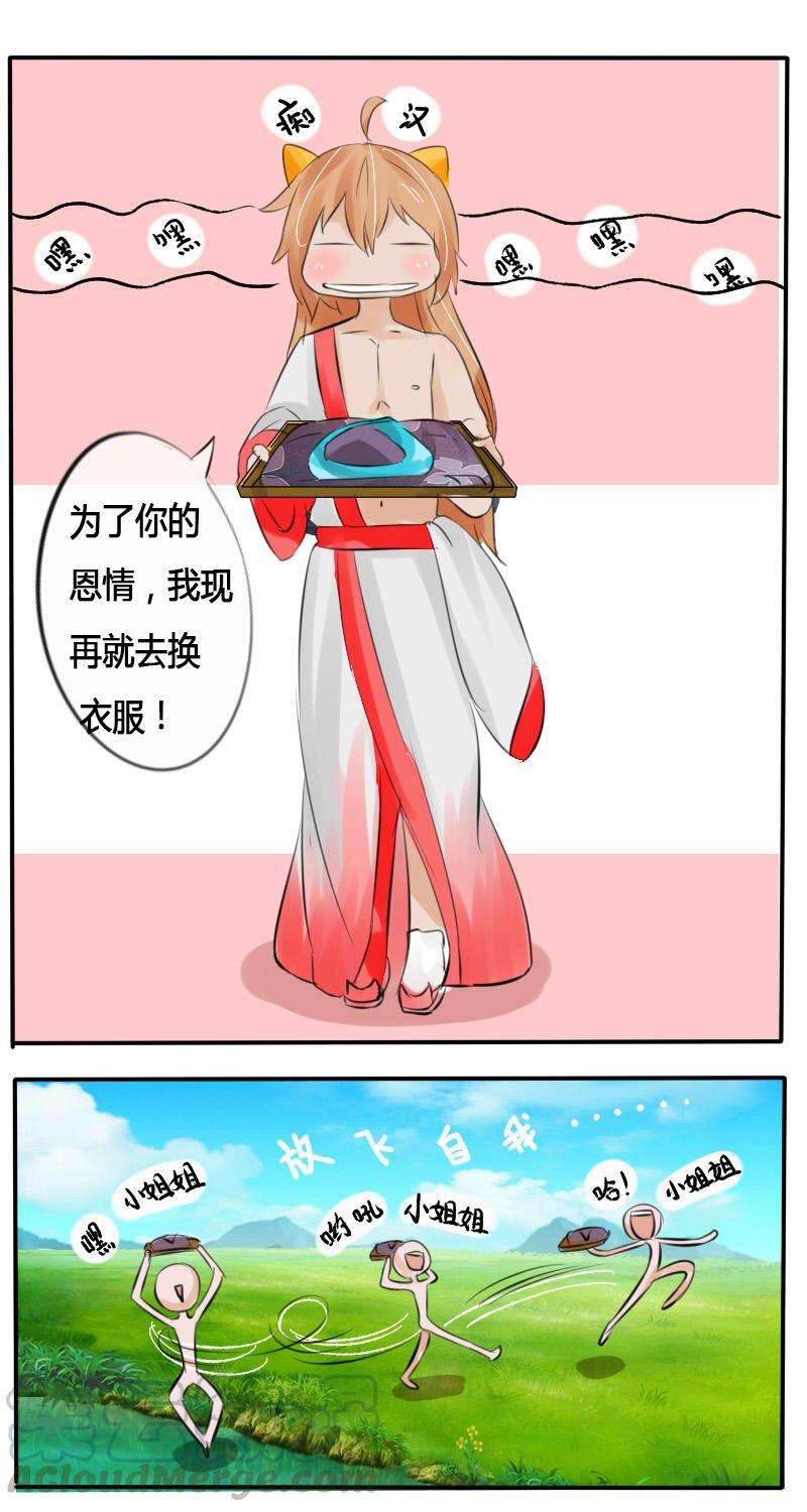 21.jpg