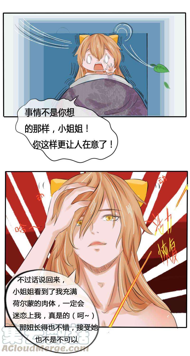 17.jpg