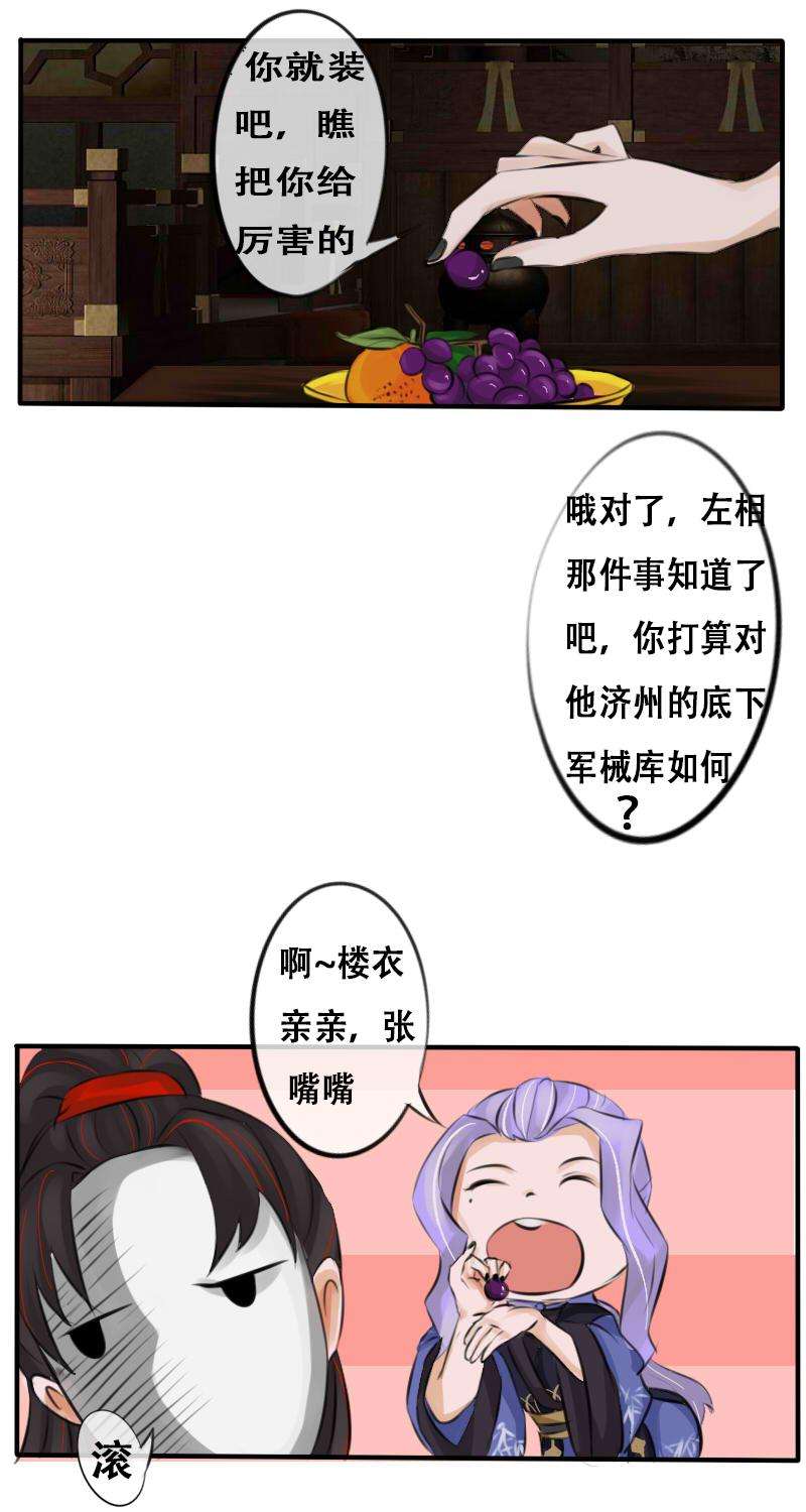 16.jpg