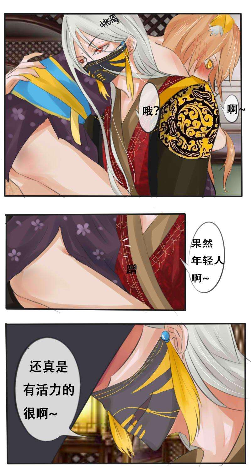 6.jpg