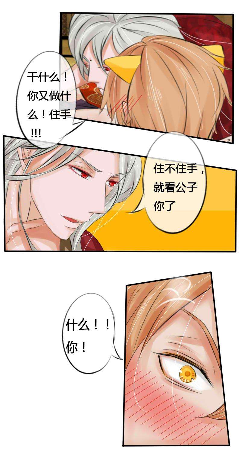 10.jpg