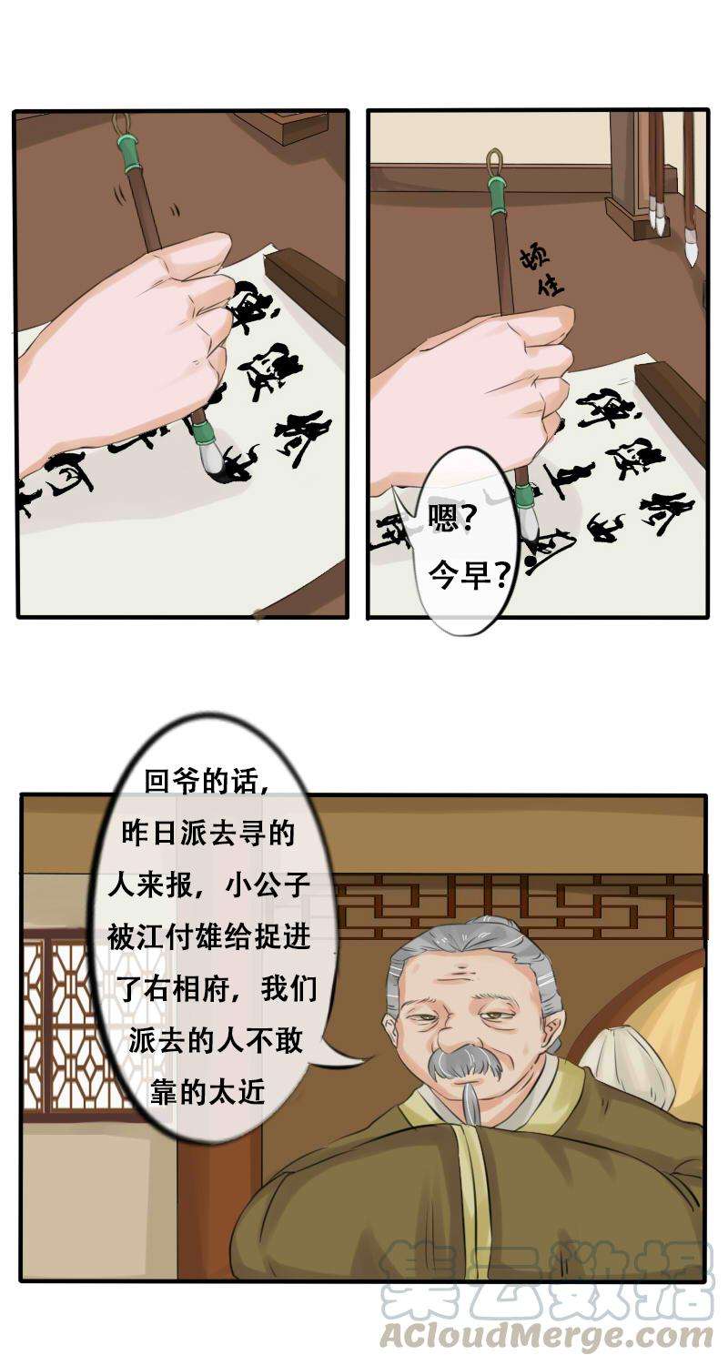 3.jpg