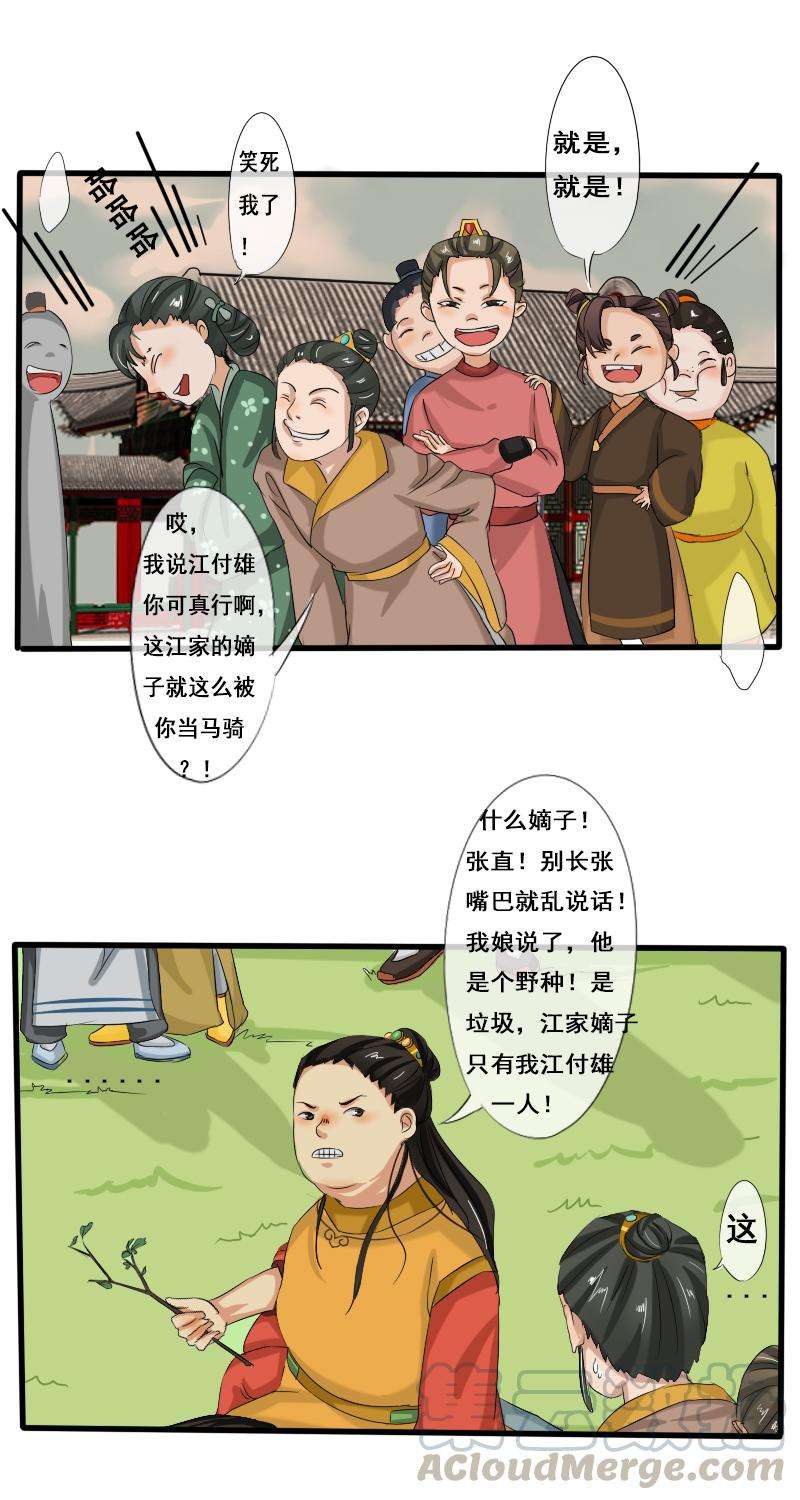 2.jpg