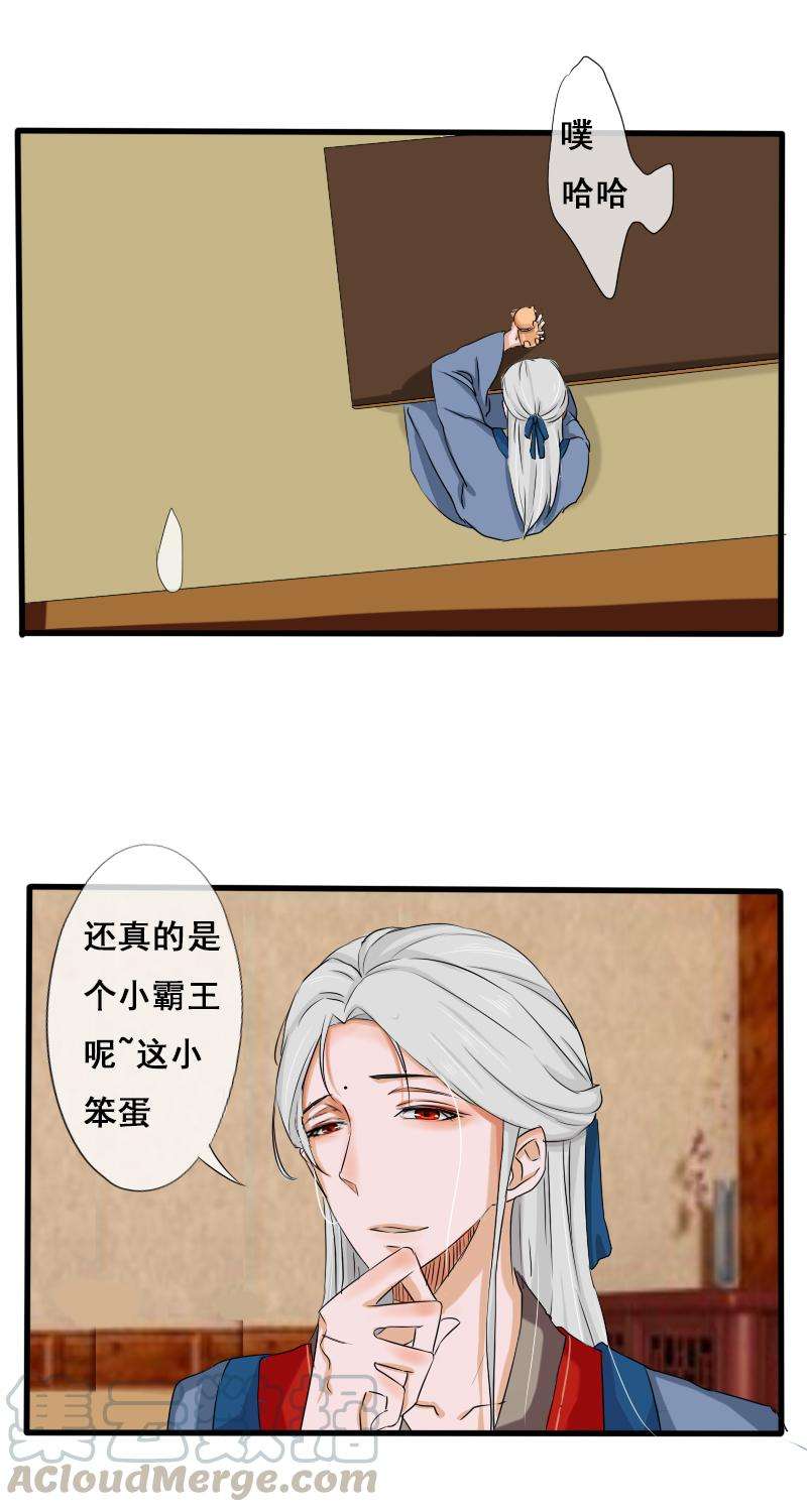 15.jpg