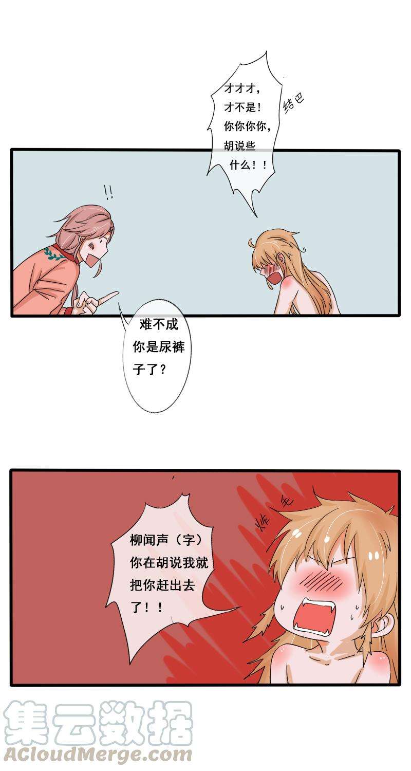 13.jpg