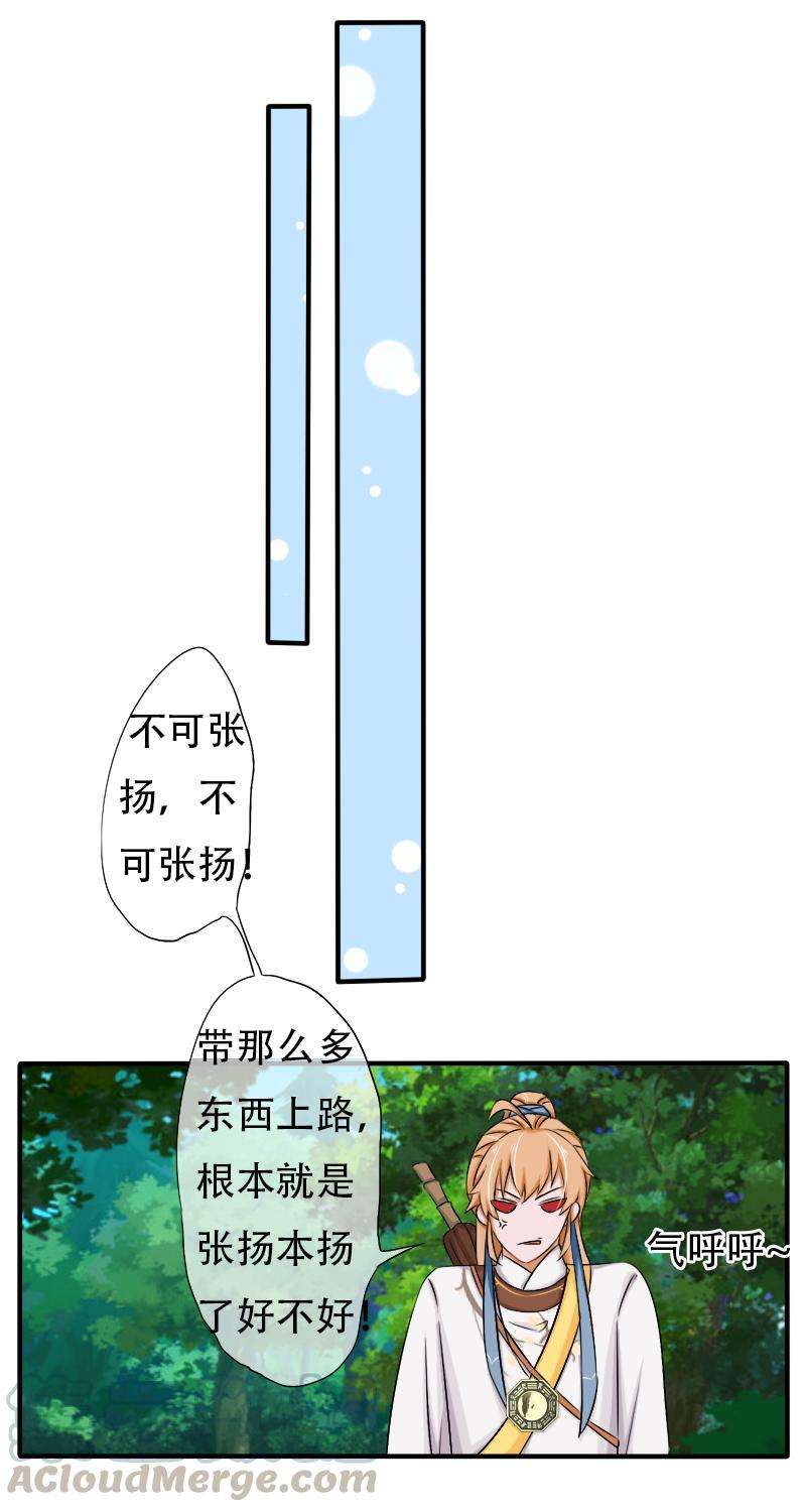 19.jpg