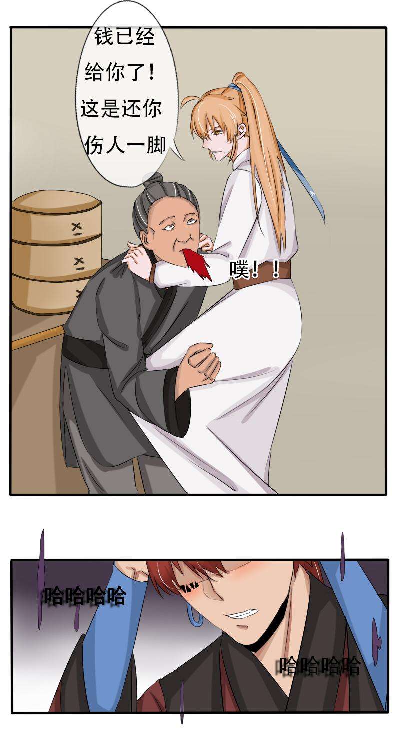 28.jpg