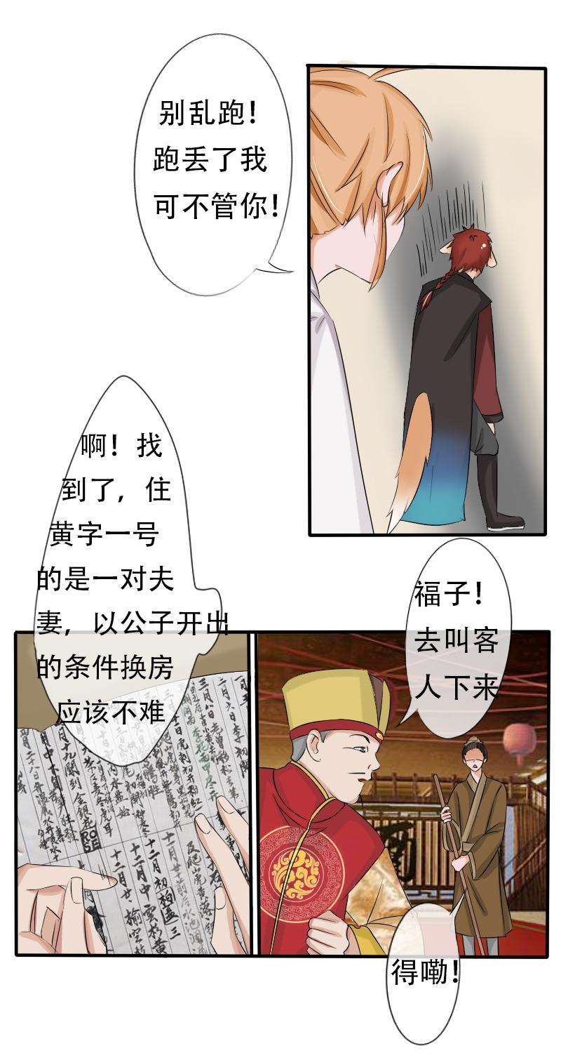 16.jpg