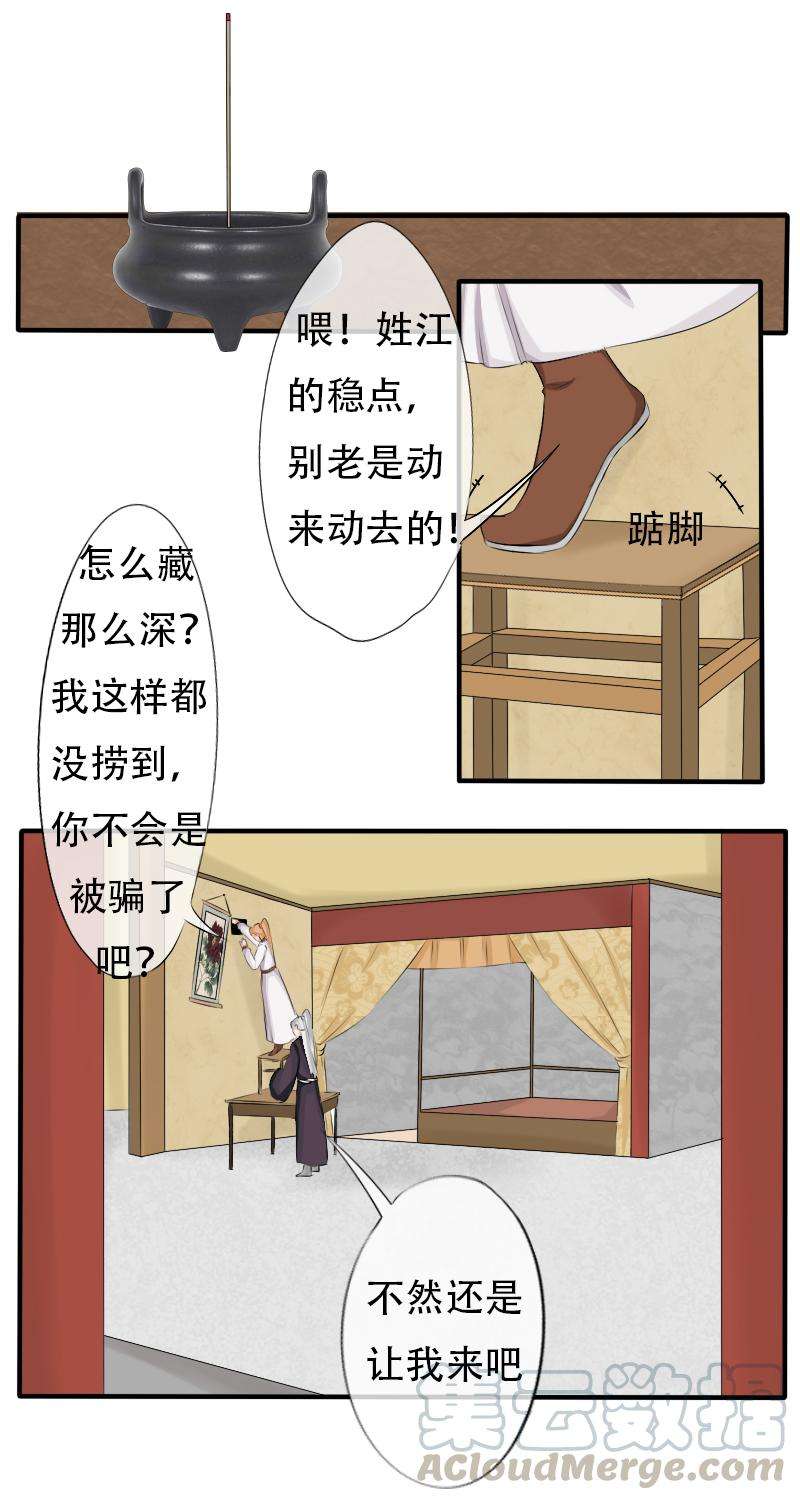 7.jpg
