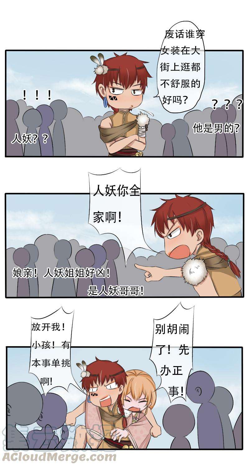 17.jpg