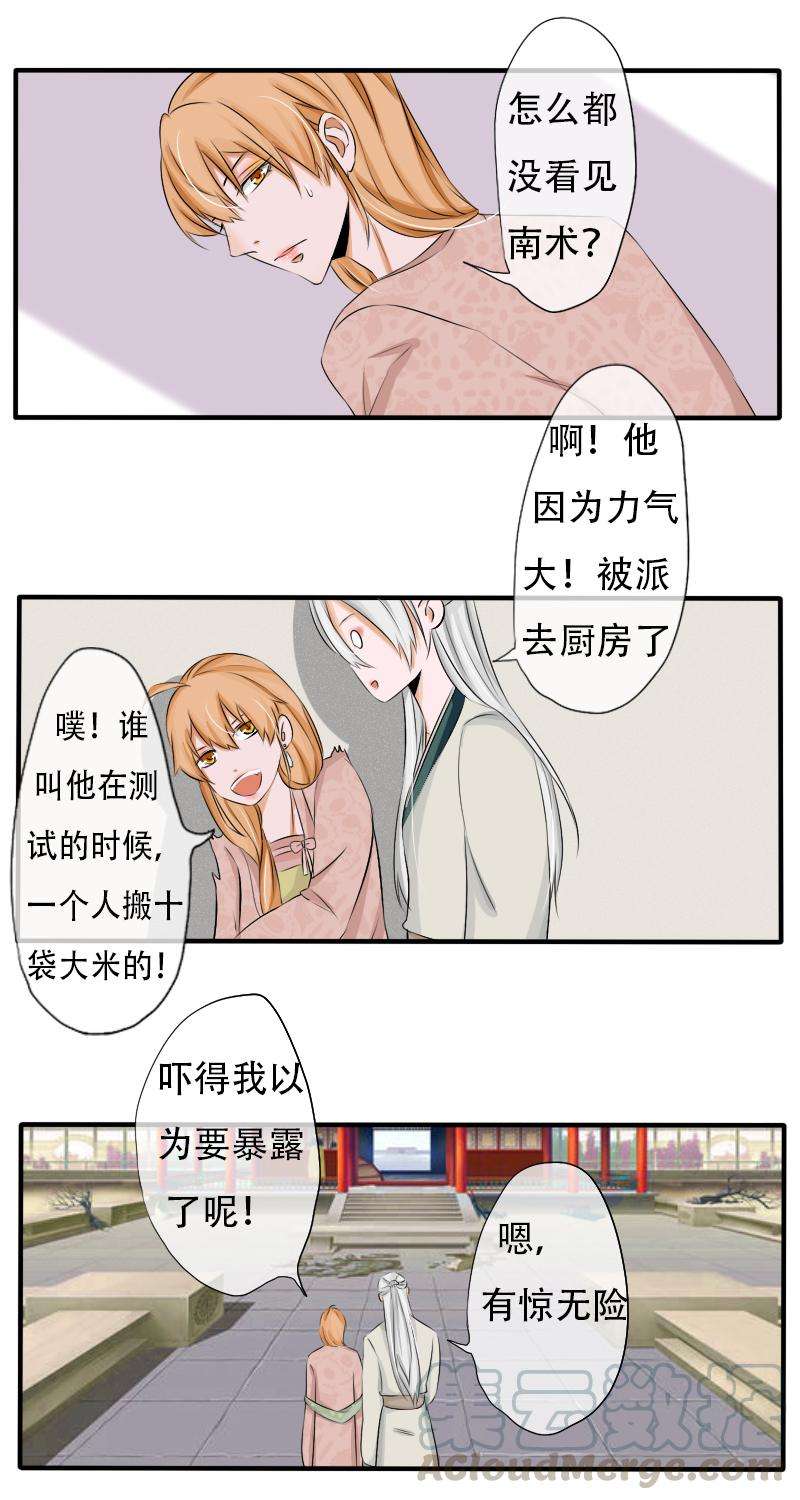 11.jpg