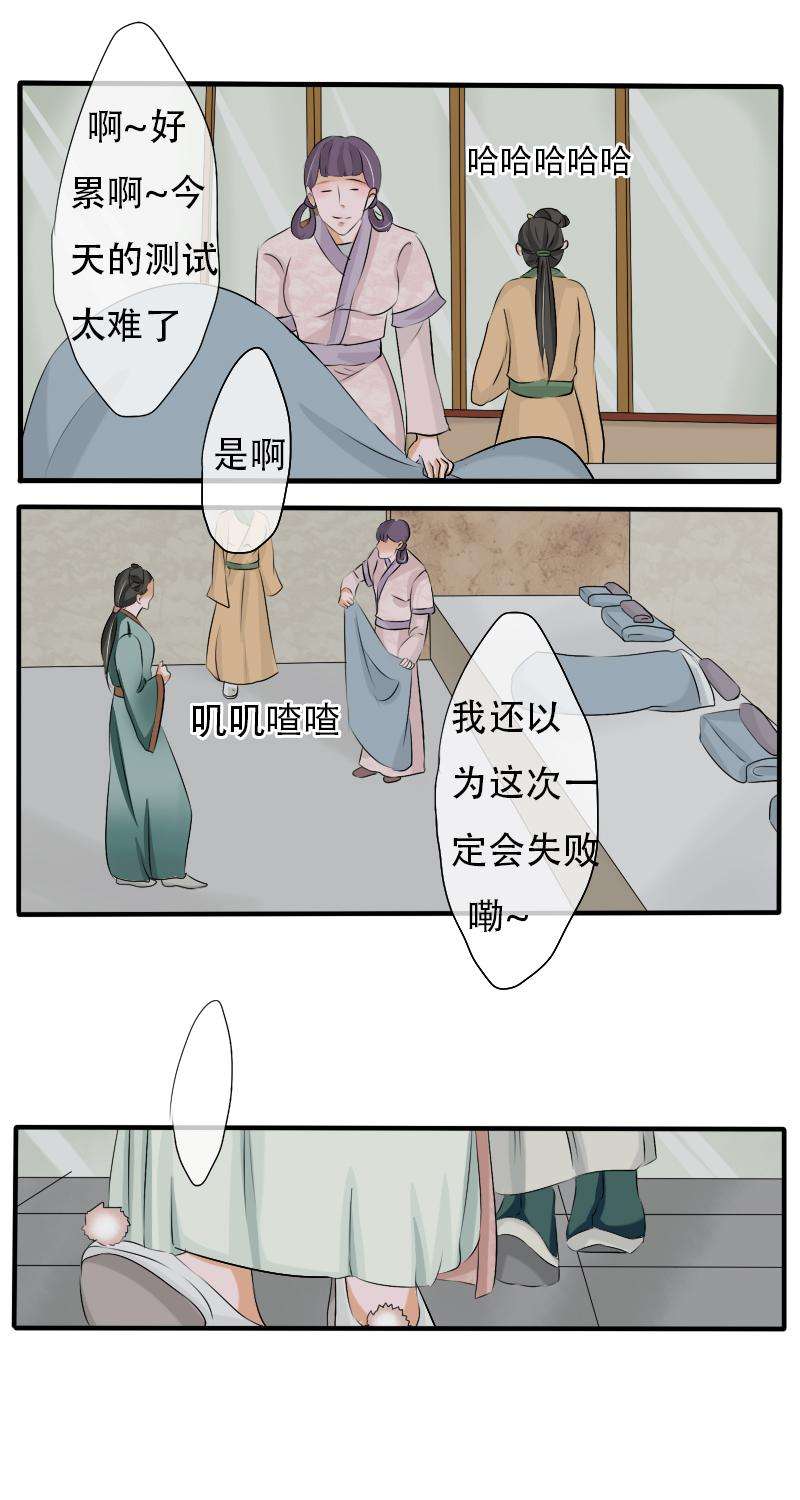 14.jpg