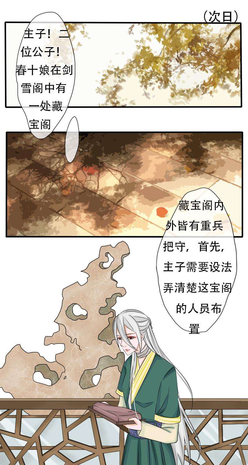 10.jpg