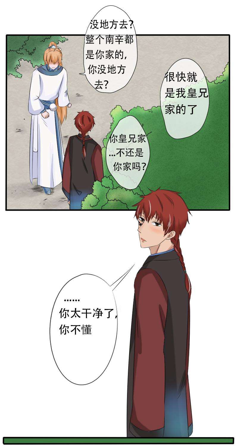 14.jpg