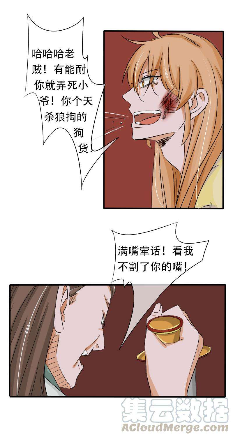 17.jpg