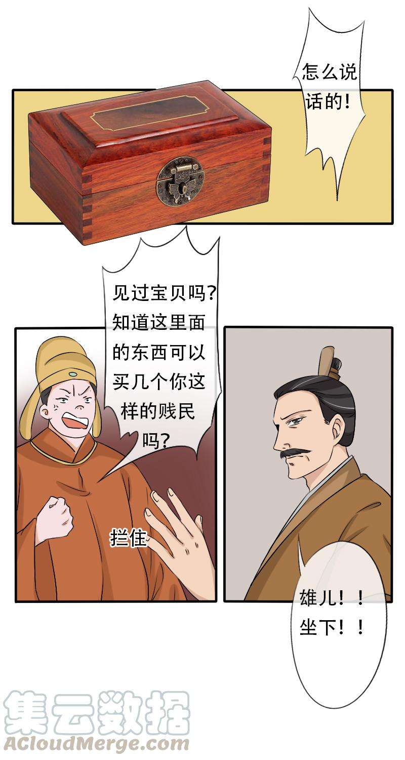 13.jpg