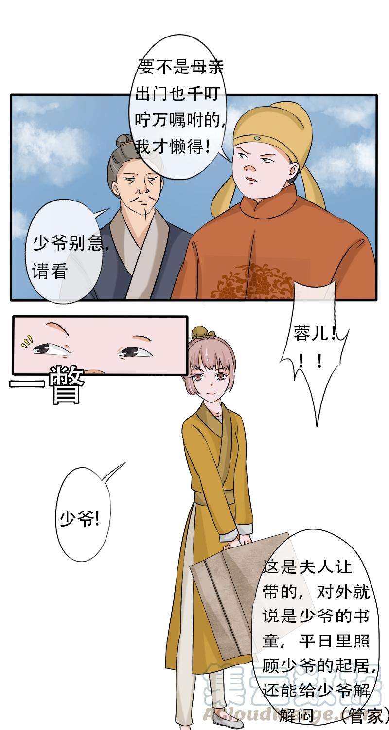 23.jpg