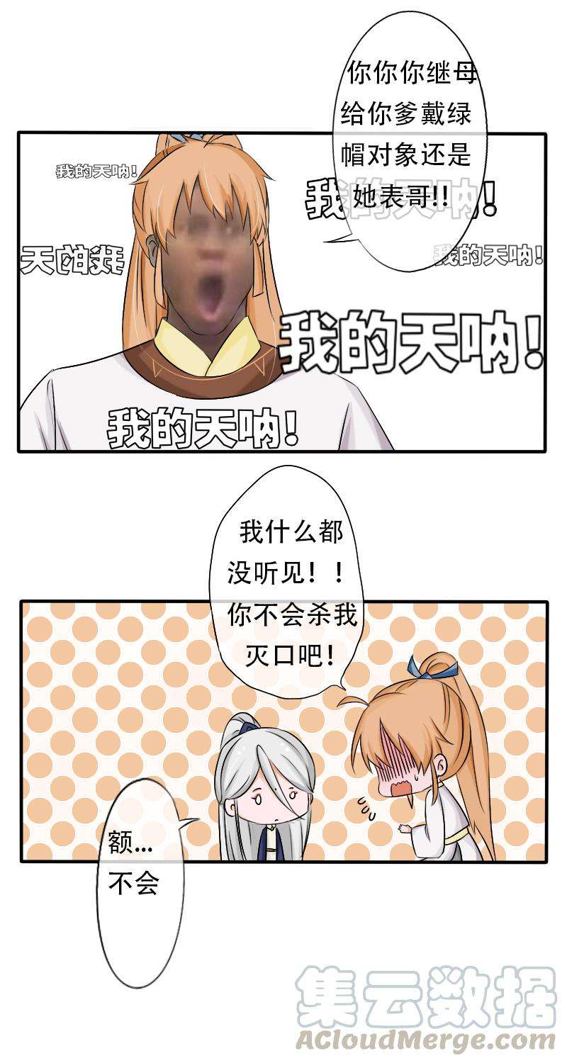 11.jpg