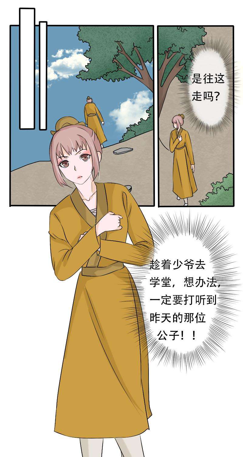 24.jpg