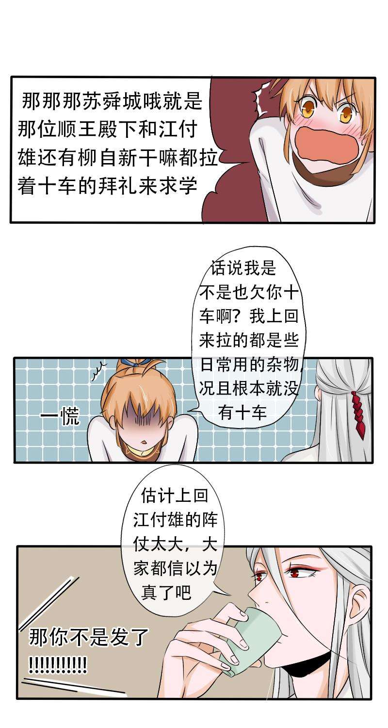16.jpg