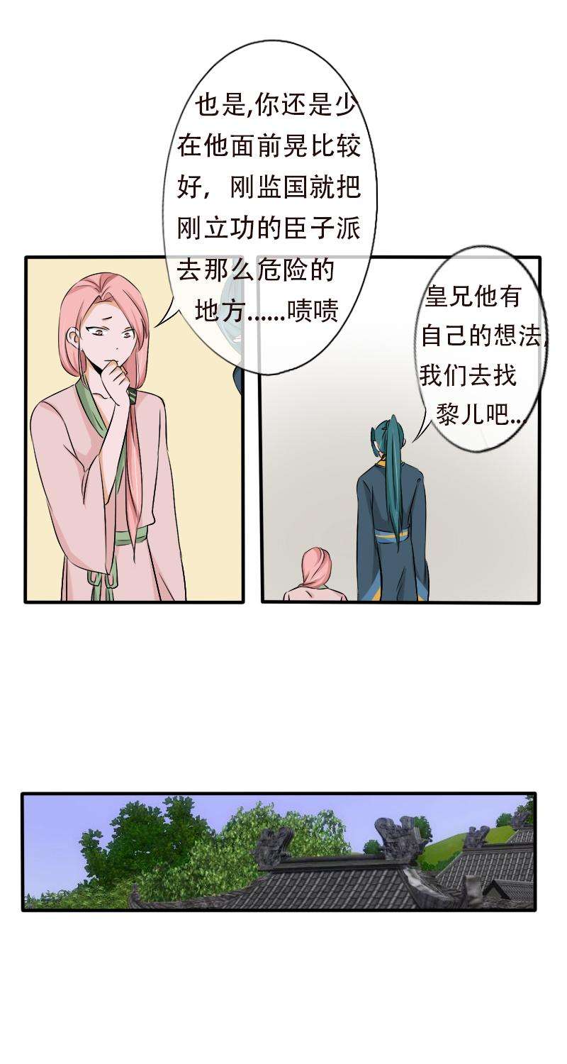 24.jpg
