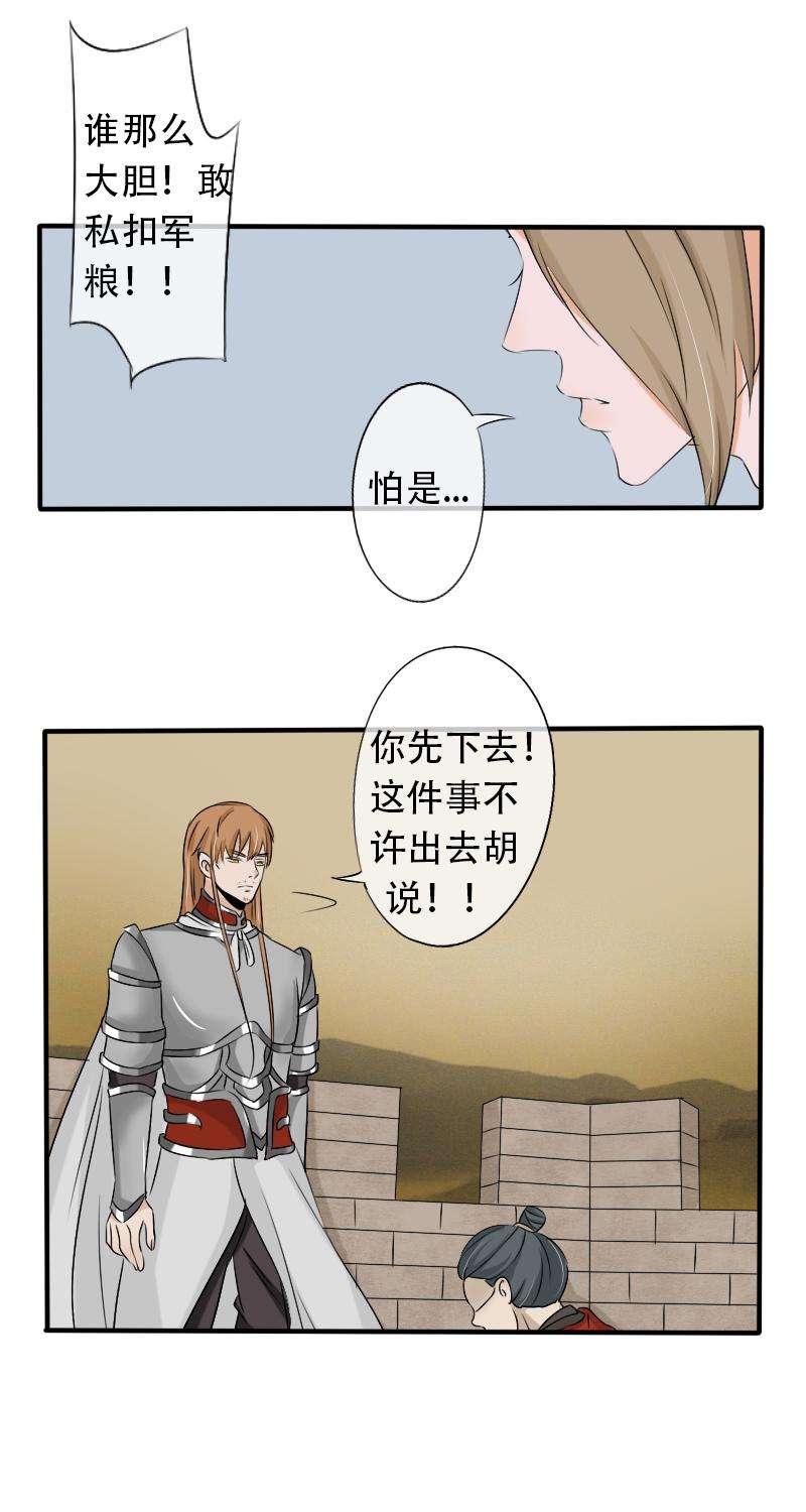 20.jpg