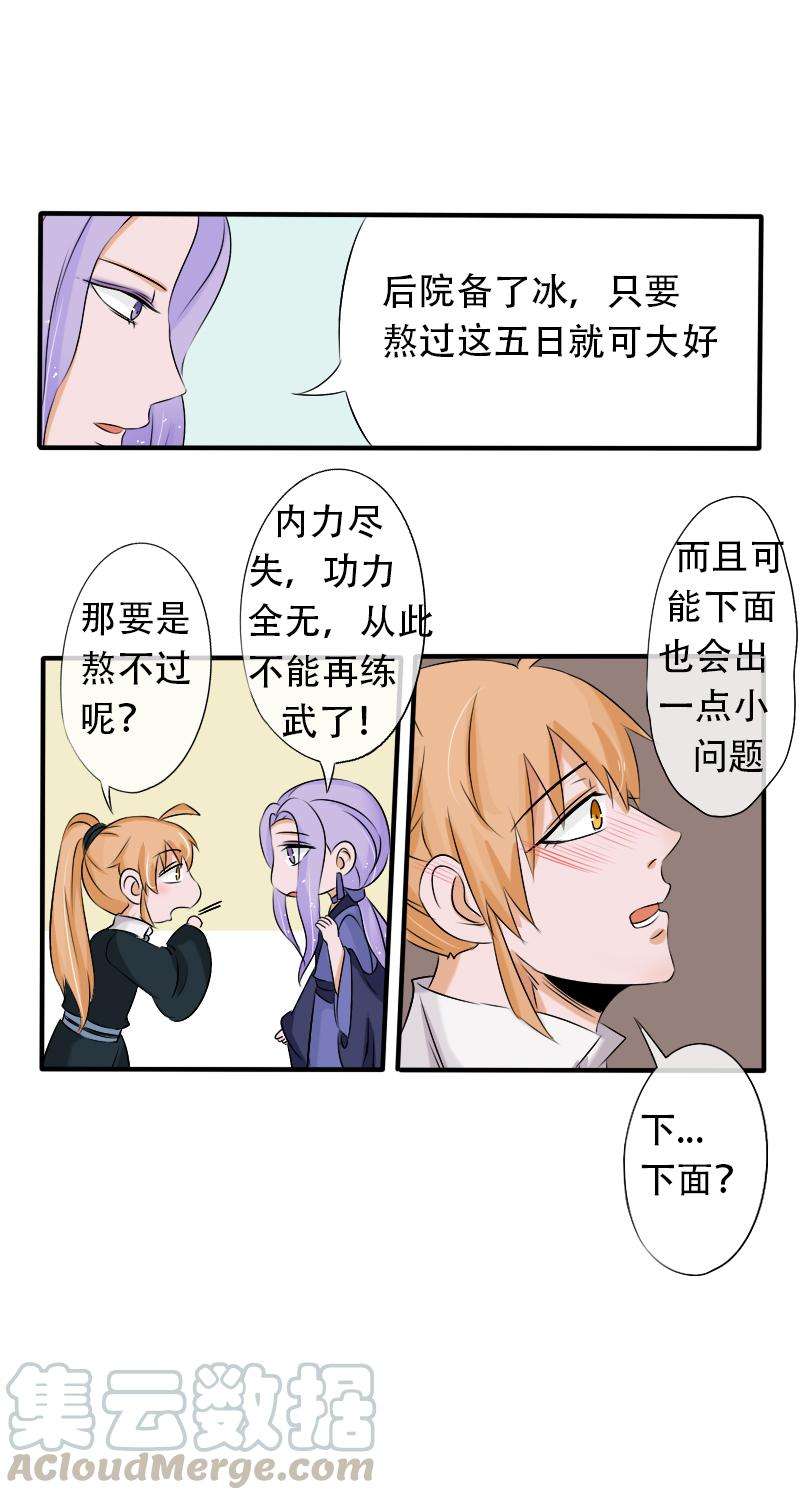 19.jpg