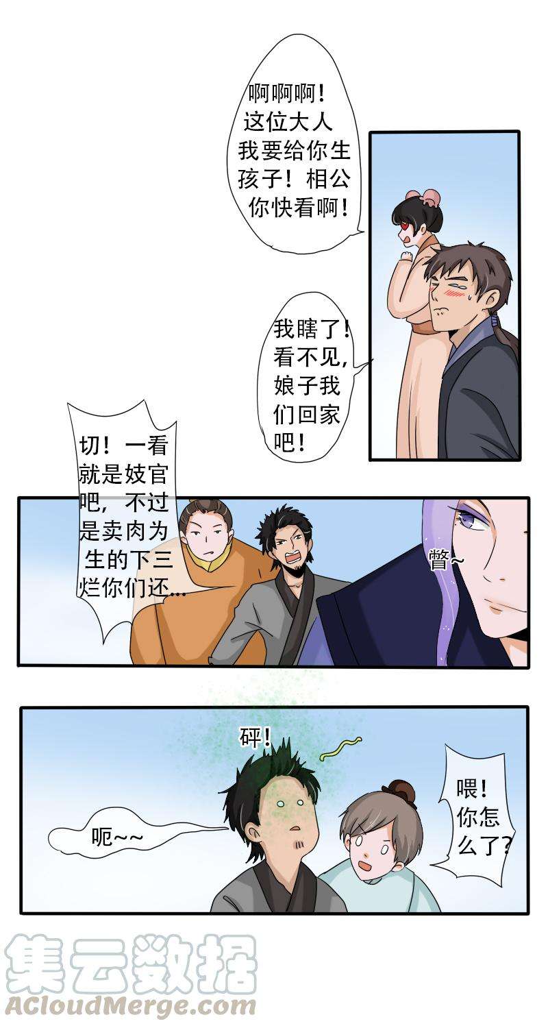 13.jpg