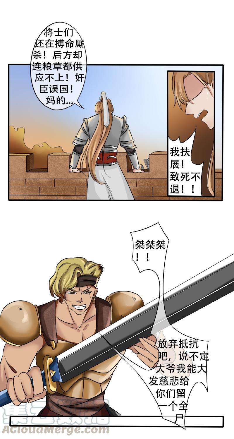 5.jpg