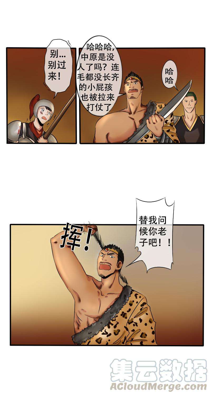 7.jpg