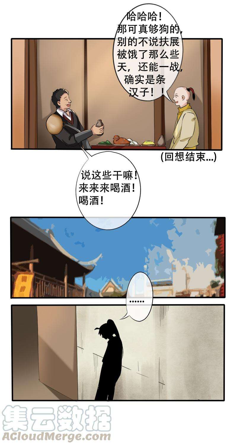 7.jpg