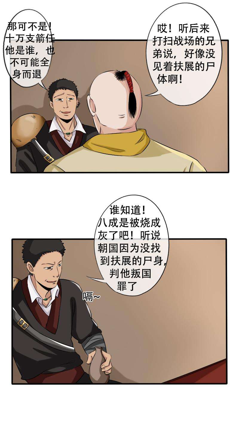 6.jpg