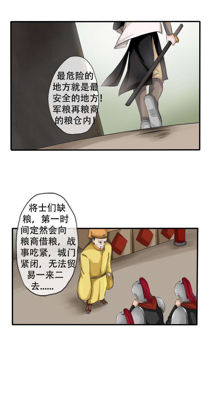 10.jpg