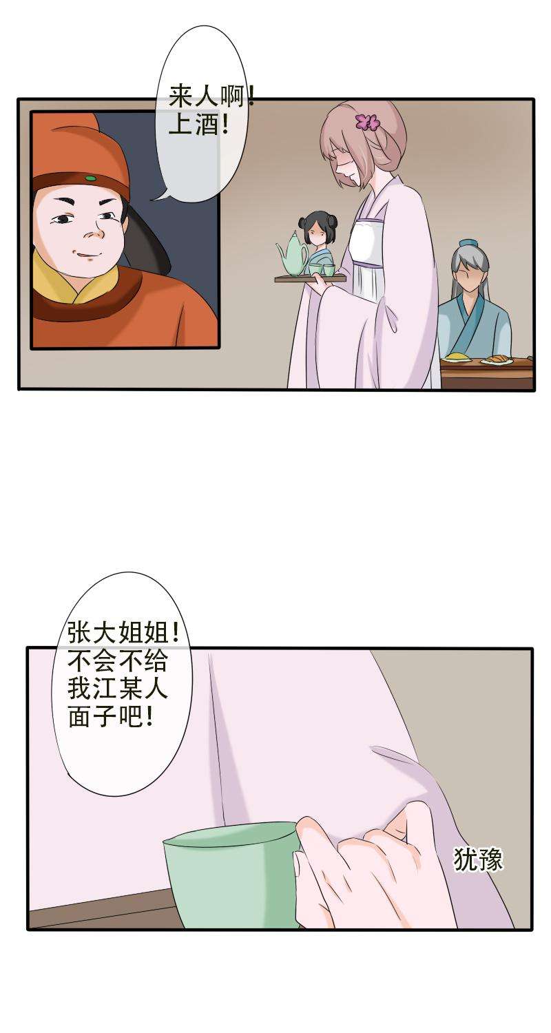 20.jpg